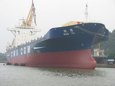 Container ship “Kuo Yu”